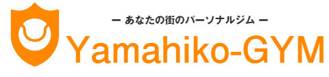 yamahiko-gym